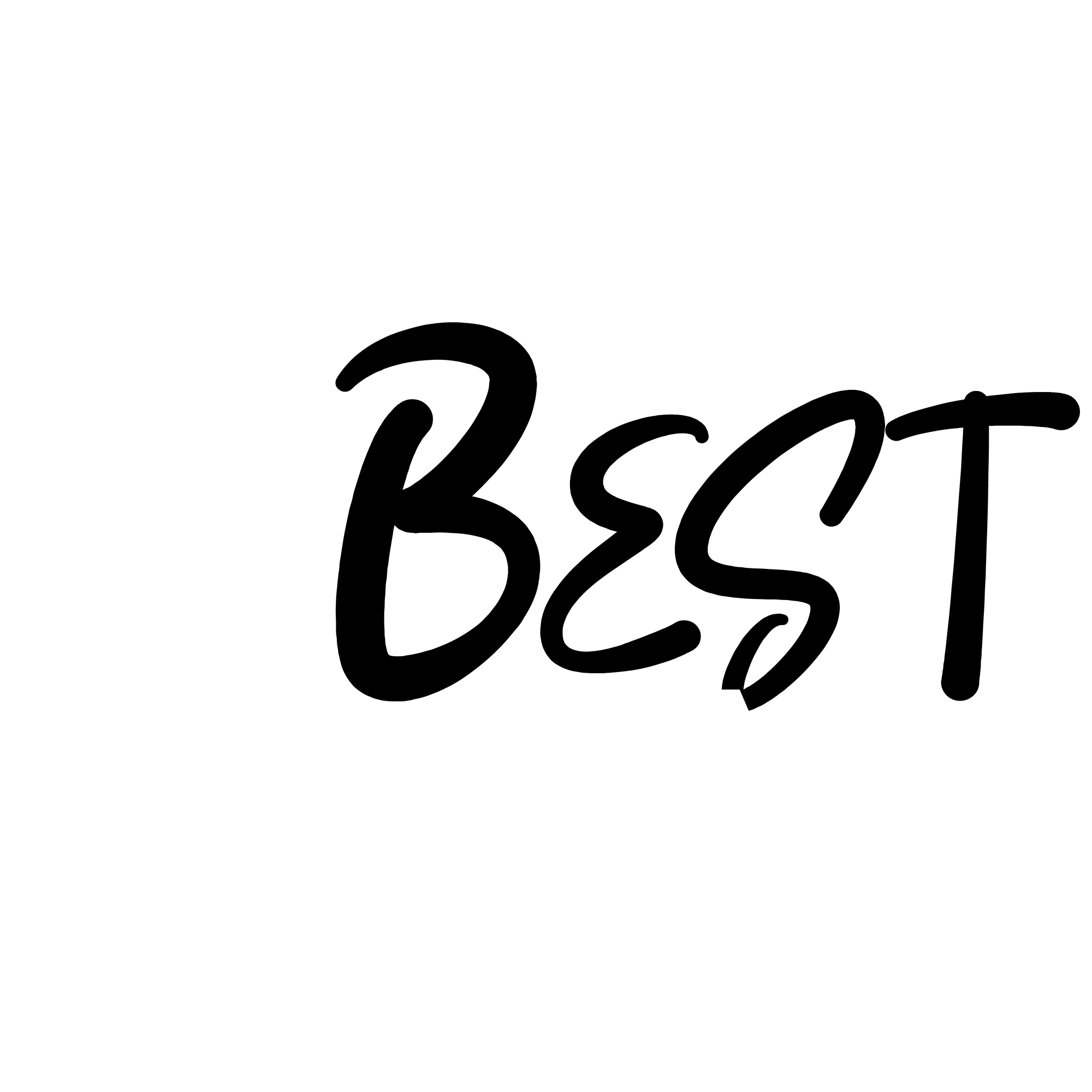DaBest Entertainment